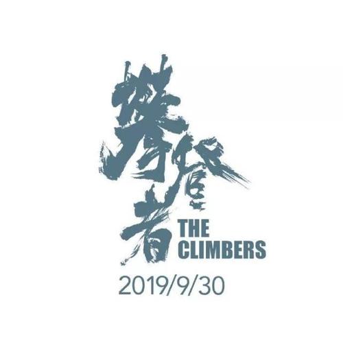 哪里能买到验资存款证明